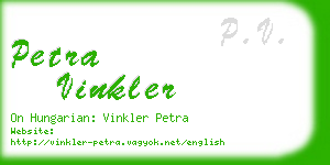 petra vinkler business card